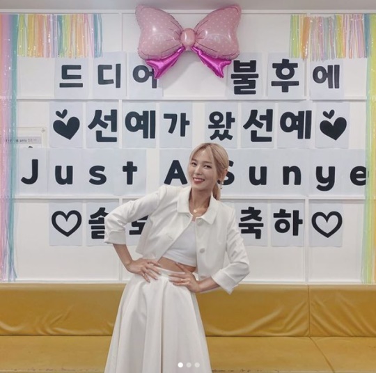 선예 인스타그램