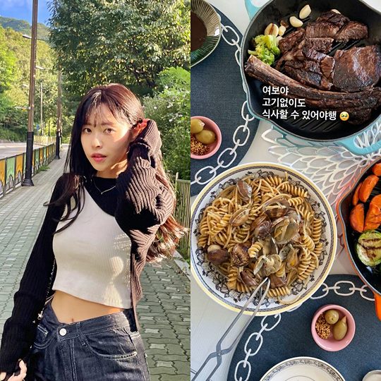 이솔이 인스타그램