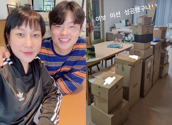 사진=김영희 인스타그램