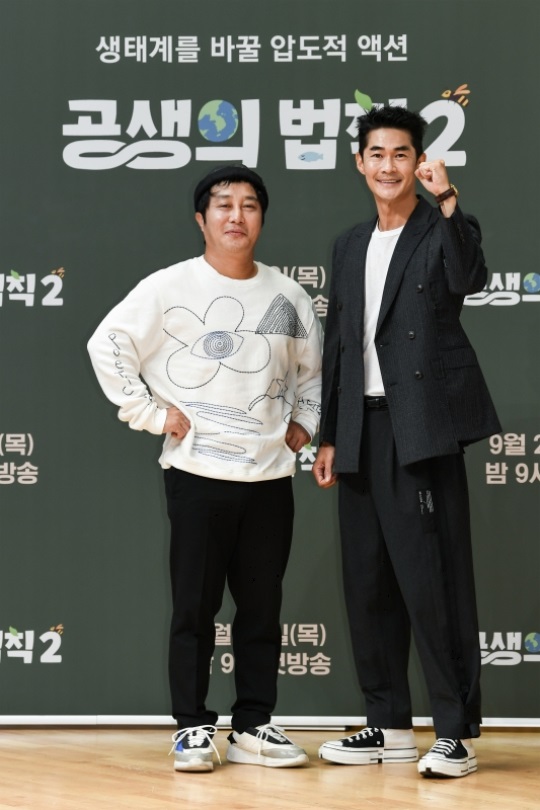 사진=SBS 제공