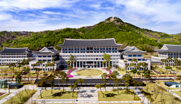[경북도청 전경]