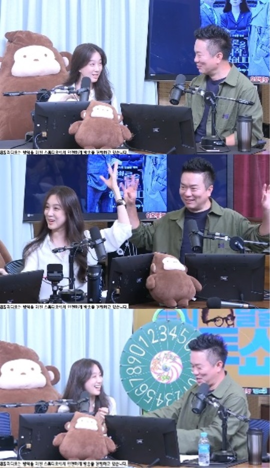 SBS 파워FM '두시탈출 컬투쇼' 캡처
