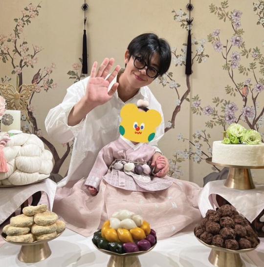 그리 인스타그램