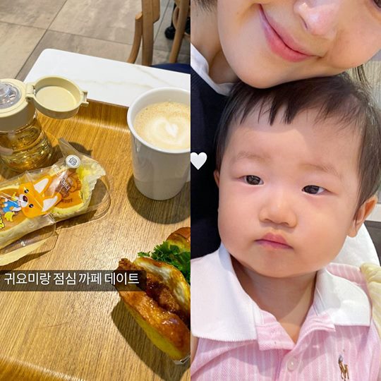 한지혜 인스타그램