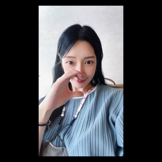 한아름 인스타그램