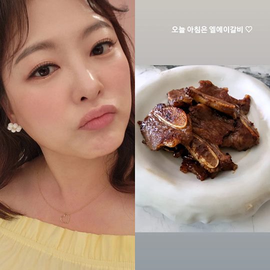 심진화 인스타그램