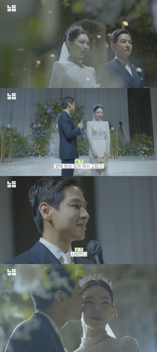 유튜브 캡처