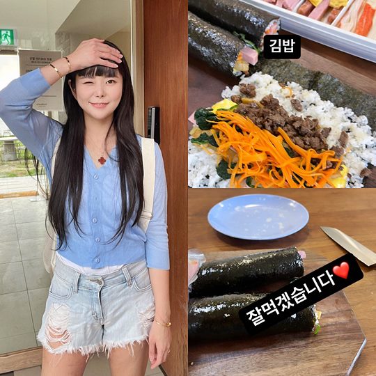 박지연 인스타그램