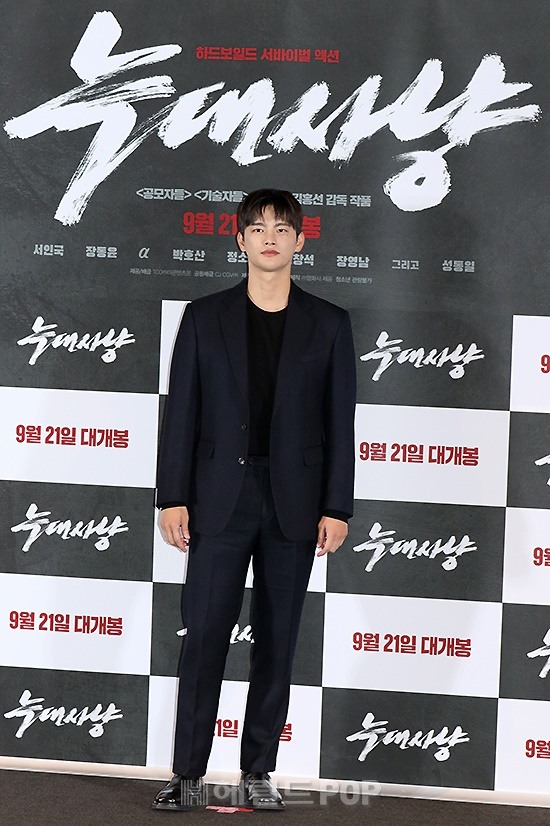 배우 서인국/사진=민선유 기자