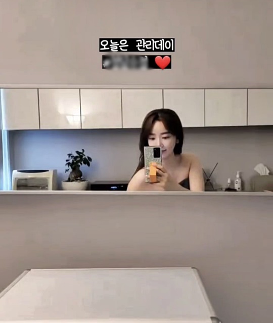 배슬기 인스타그램