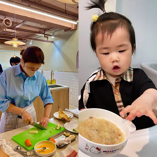 박은지 인스타그램