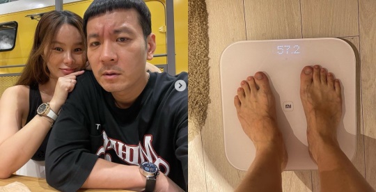 경맑음 인스타그램