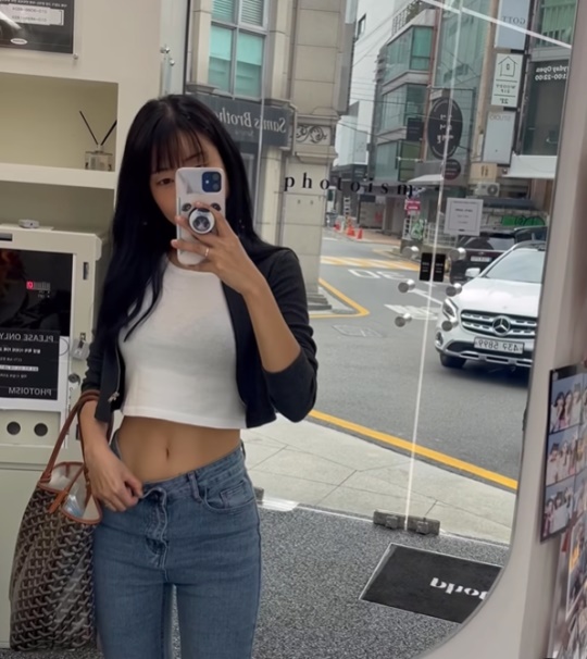 이세영 인스타그램