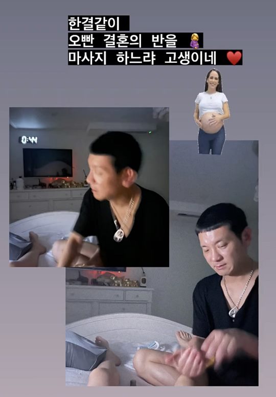 경맑음 인스타그램