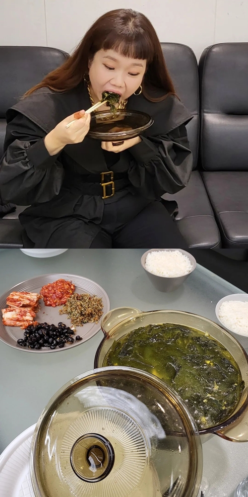 사진=홍현희 인스타그램