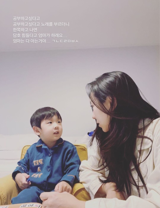 서수연 인스타 그퇴