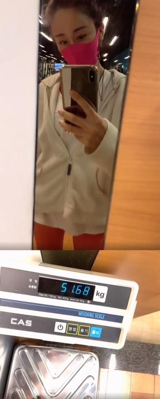 함소원 인스타