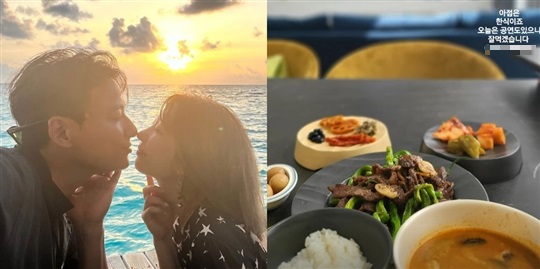 이지훈 인스타그램