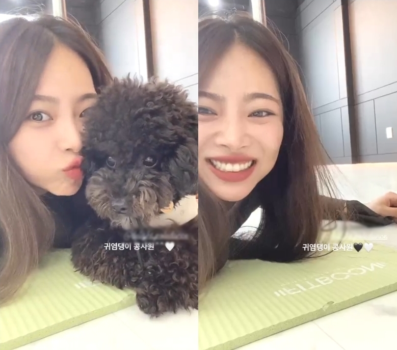 옥순 인스타
