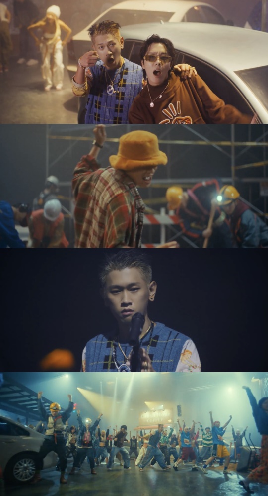 크러쉬 '러쉬 아워' MV 캡처