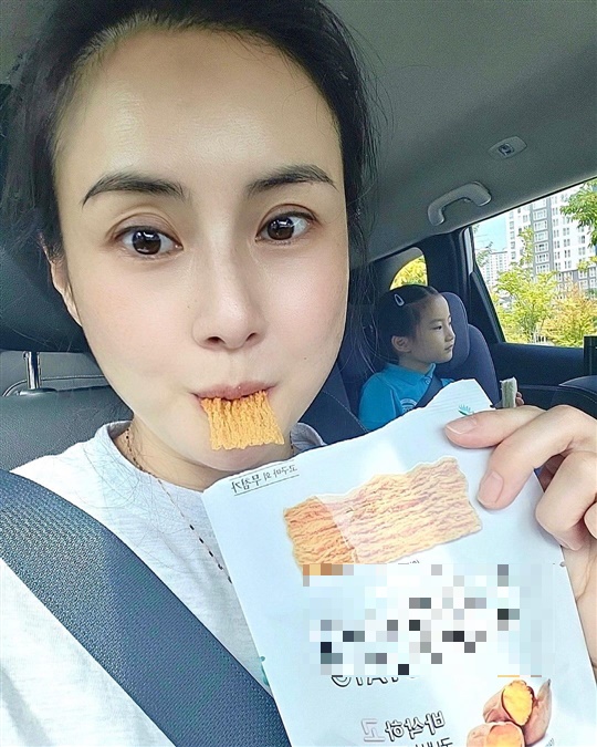 최정윤 인스타그램