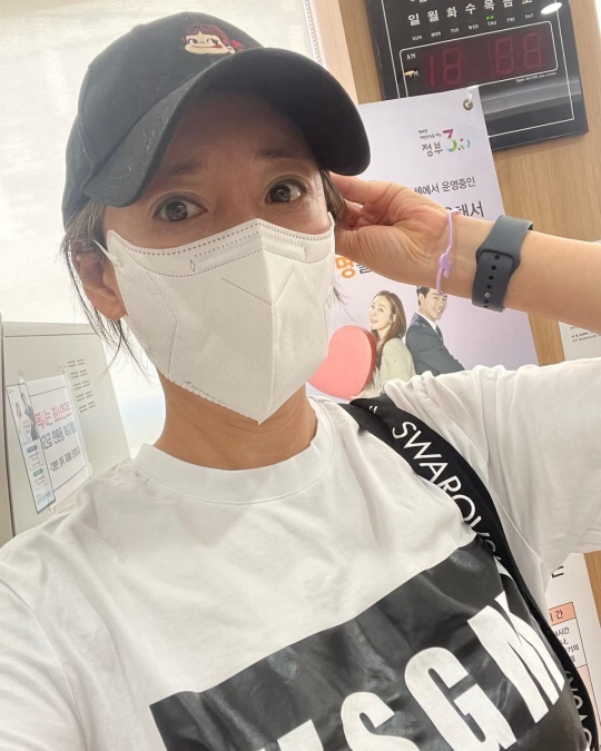 이상아 인스타