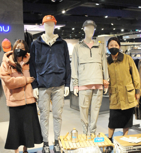 [롯데백화점 제공]