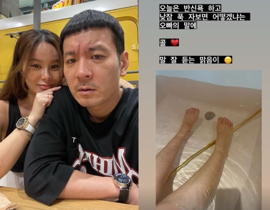 경맑음 인스타그램
