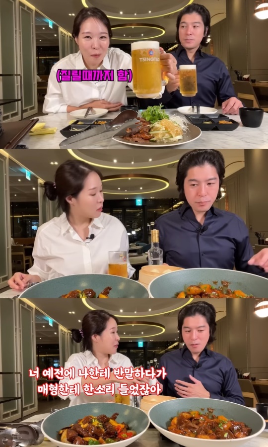 유튜브 캡처
