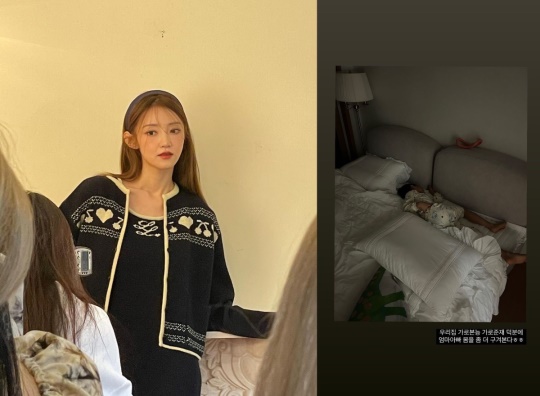 서하얀 인스타그램