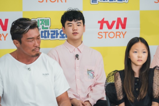 추성훈, 윤후, 추사랑/사진=tvN