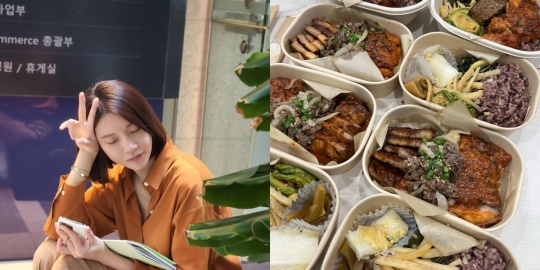 차예련 인스타그램
