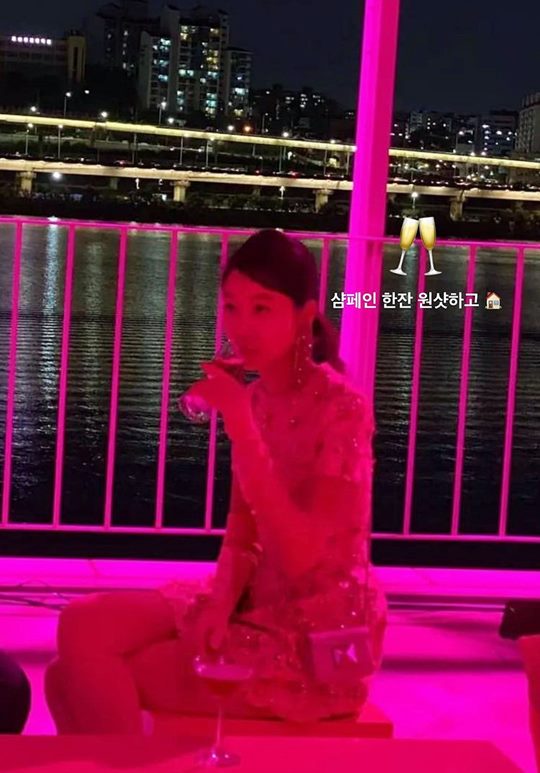 공효진 인스타그램