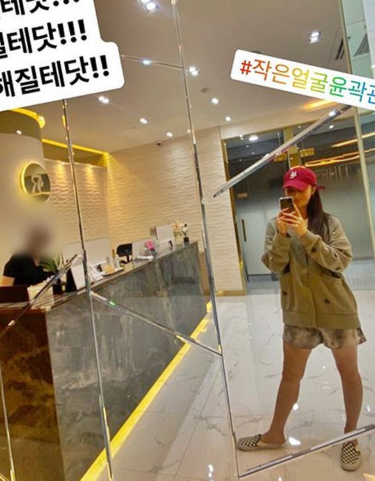 안혜경 인스타그램