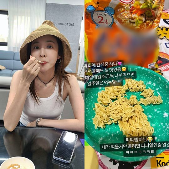 산다라박 인스타그램