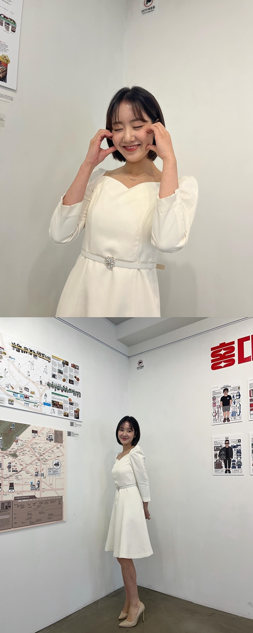 사진=진지희 인스타그램