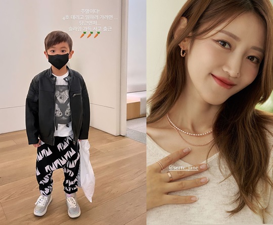 서하얀 인스타그램