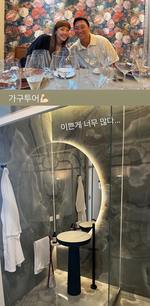 사진=손담비 인스타그램