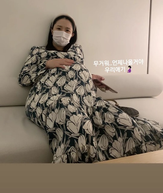 선데이 인스타그램