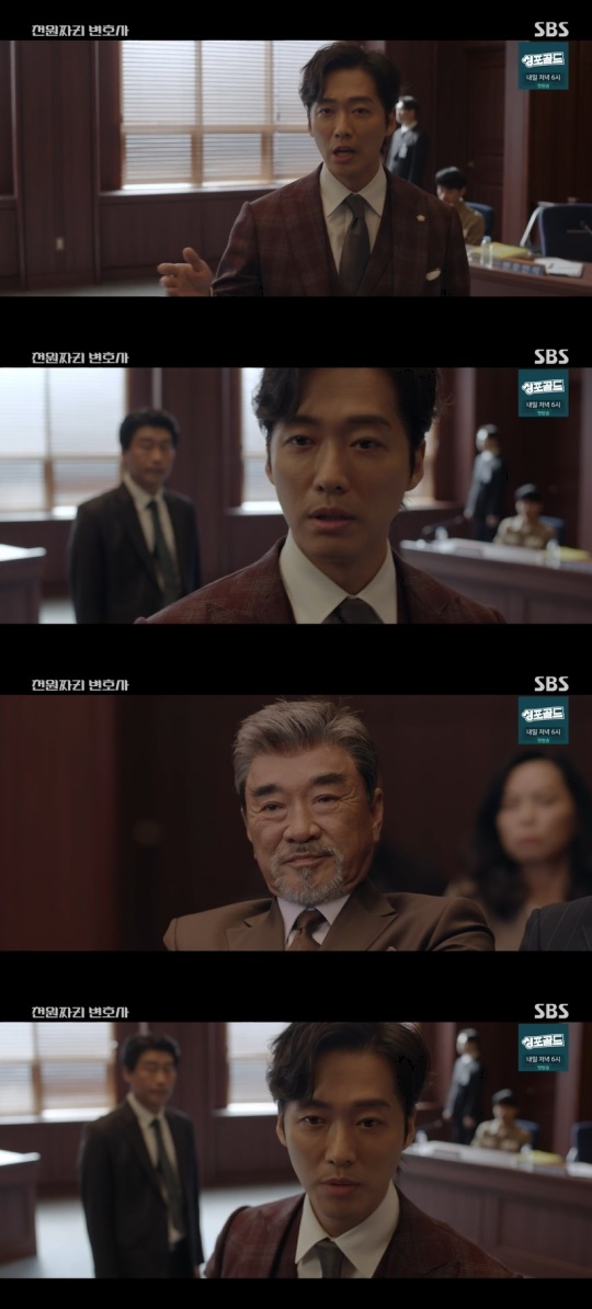SBS '천원짜리 변호사' 캡처