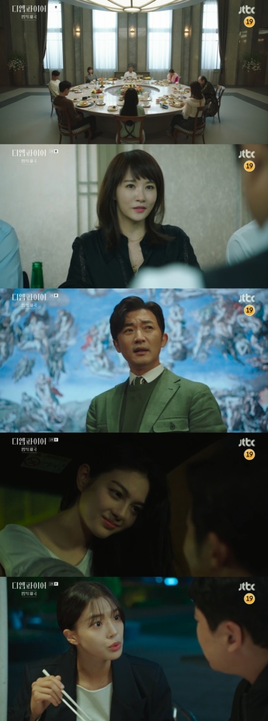 사진=JTBC 방송 화면 캡쳐