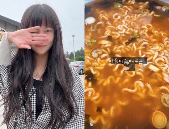 박지연 인스타그램