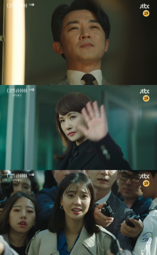 사진=JTBC 방송 화면 캡쳐