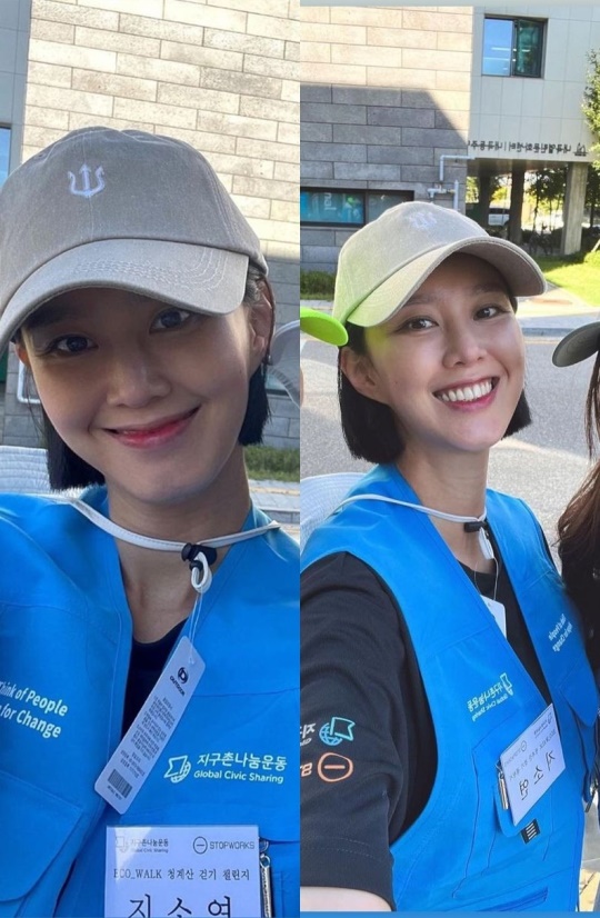 지소연 인스타 스토리
