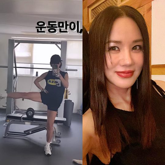 엄정화 인스타그램