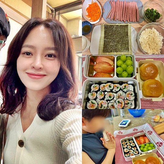 강승연 인스타그램
