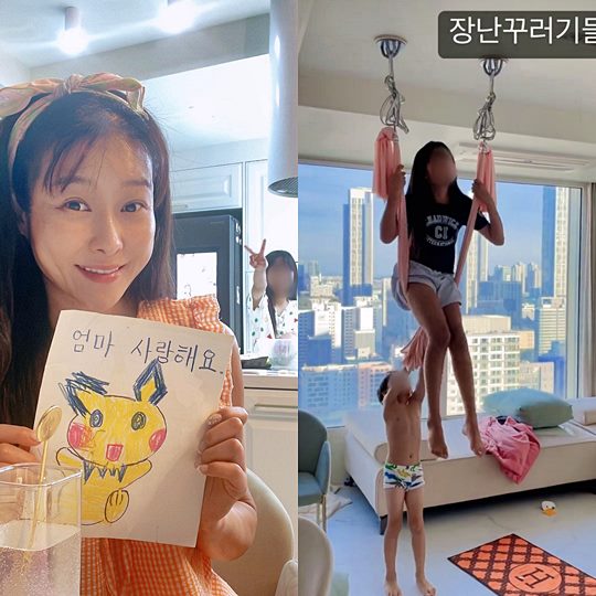 현영 인스타그램