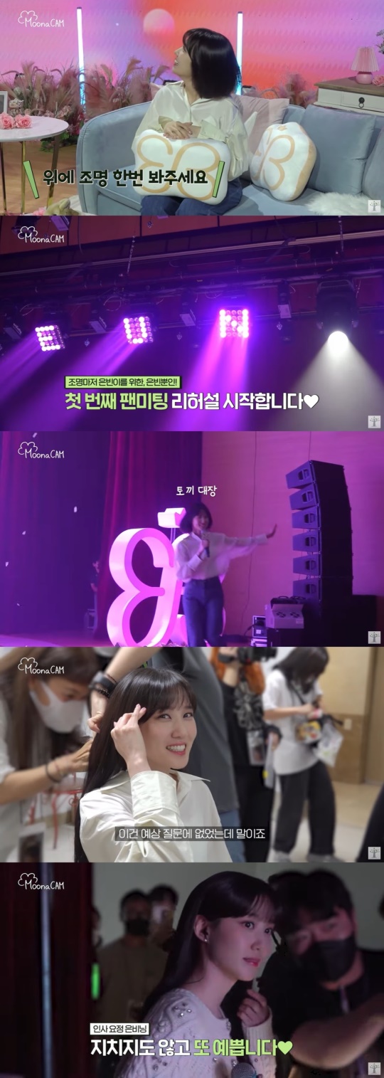 유튜브 캡처