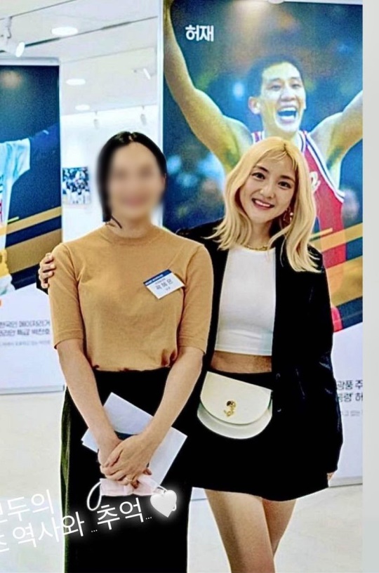 바다 인스타그램