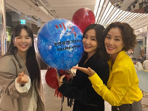 사진=김성령 인스타그램